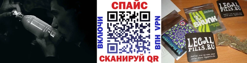 Бутират BDO 33%  hydra маркетплейс  Кувшиново 