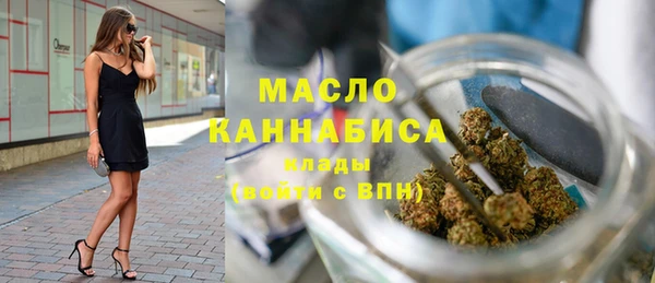 кокаин VHQ Балабаново