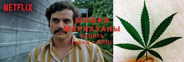 кристаллы Баксан