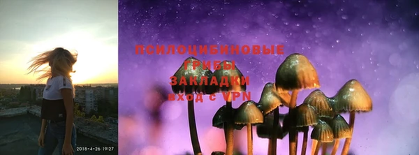 кокаин VHQ Балабаново