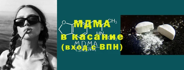кокаин VHQ Балабаново