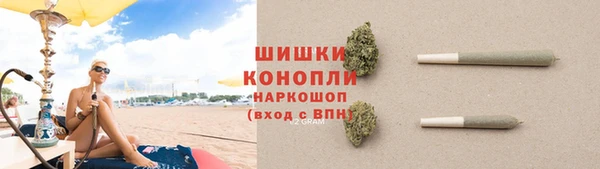 кокаин VHQ Балабаново