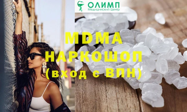 МДПВ Беломорск