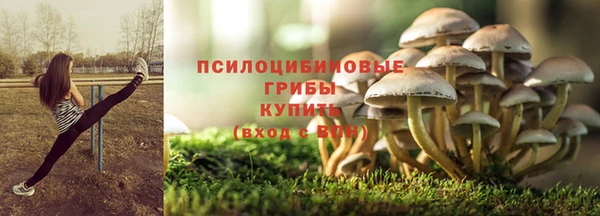 кокаин VHQ Балабаново