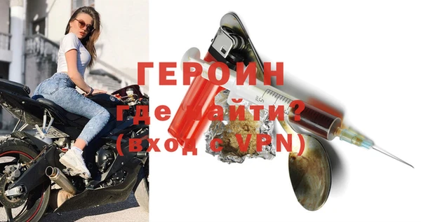 кристаллы Баксан