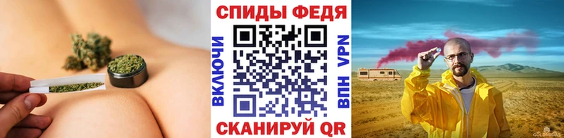 Метамфетамин Methamphetamine Кувшиново
